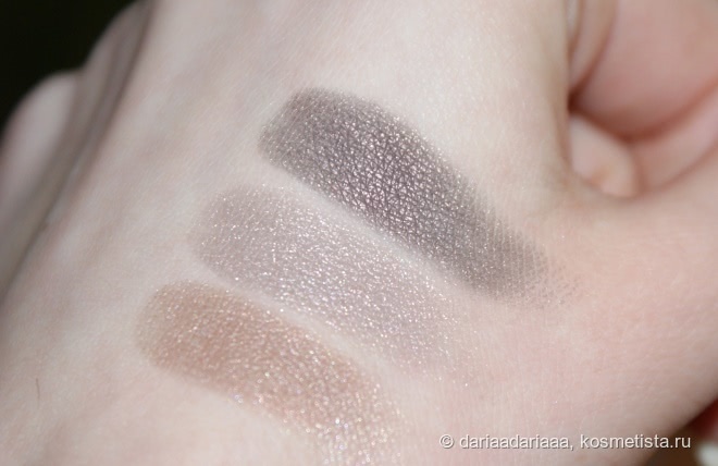 Artdeco Pearl Eye Shadow #05, 16, 17