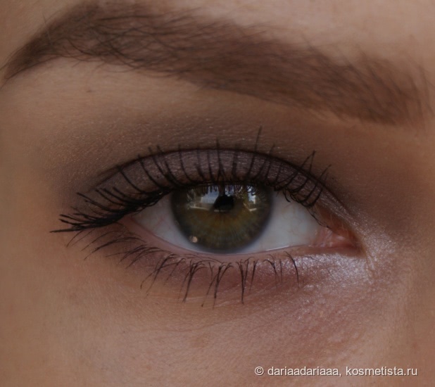 Artdeco Pearl Eye Shadow #05, 16, 17