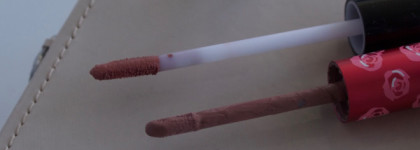 NYX Lip Lingerie #08 Bedtime flirt