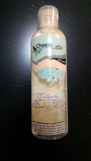 Моё уходовое импортозамещение с ТМ ChocoLatte - с любовью к моей коже и волосам
