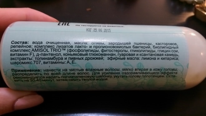 Моё уходовое импортозамещение с ТМ ChocoLatte - с любовью к моей коже и волосам