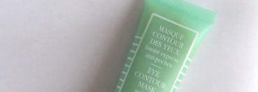 Незаменимые есть. Маски Sisley. Часть 1. Гелевые маски