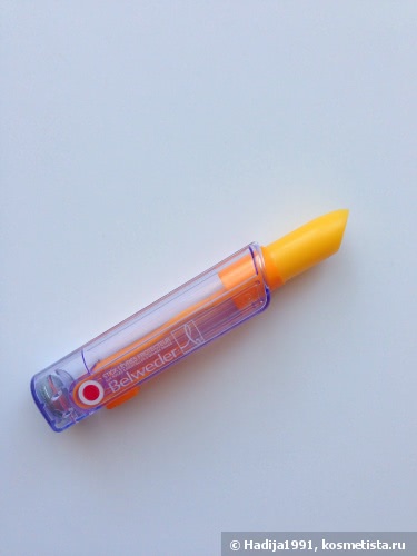 Оранжевое настроение с Clarins и Belweder