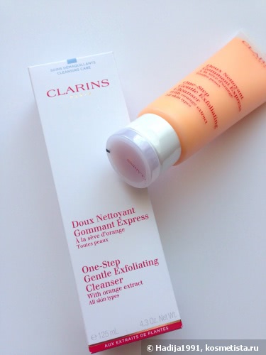 Оранжевое настроение с Clarins и Belweder