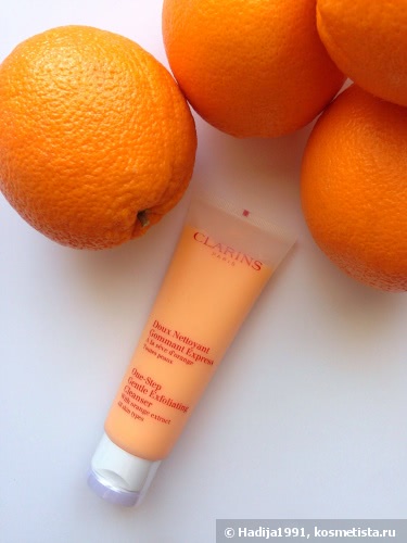 Оранжевое настроение с Clarins и Belweder