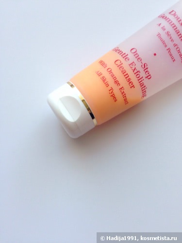 Оранжевое настроение с Clarins и Belweder