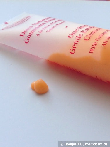 Оранжевое настроение с Clarins и Belweder