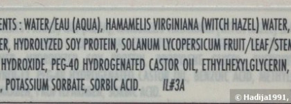 Чудодейственный бальзам. Sisley Baume Efficace Eye and Lip Contour Balm