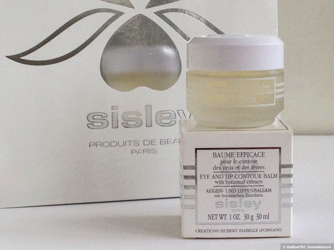 Sisley baume efficace уход за кожей вокруг глаз