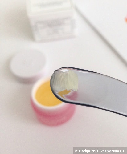 Любимый из любимых. Sisley Confort Extreme Levres Nutritive Lip Balm