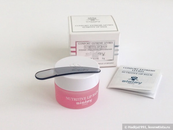 Любимый из любимых. Sisley Confort Extreme Levres Nutritive Lip Balm