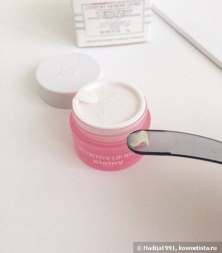 Любимый из любимых. Sisley Confort Extreme Levres Nutritive Lip Balm