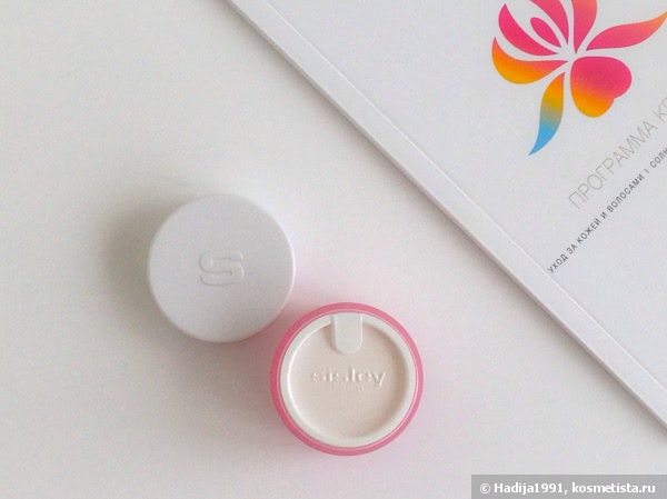 Любимый из любимых. Sisley Confort Extreme Levres Nutritive Lip Balm