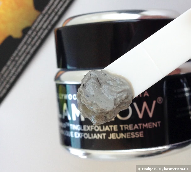 Просто блестяще! Glamglow Youthmud Tinglexfoliate Treatment