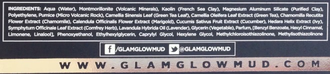 Просто блестяще! Glamglow Youthmud Tinglexfoliate Treatment