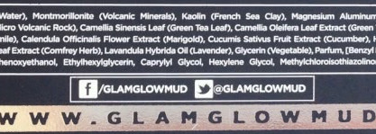 Просто блестяще! Glamglow Youthmud Tinglexfoliate Treatment