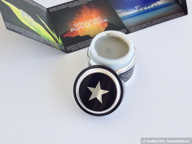 Просто блестяще! Glamglow Youthmud Tinglexfoliate Treatment