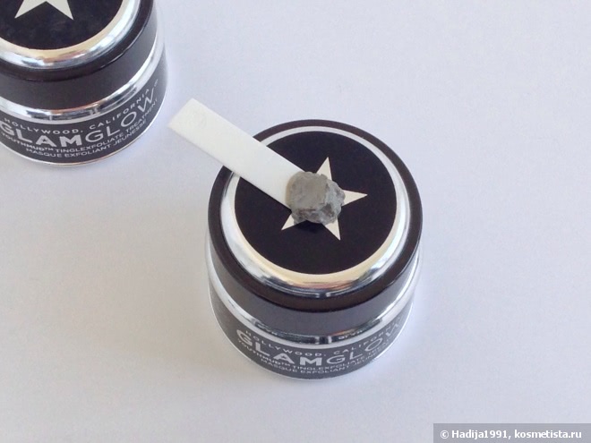 Просто блестяще! Glamglow Youthmud Tinglexfoliate Treatment