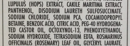 Дорогое удовольствие. Sisley Shampoo with botanical extracts & Hair Care Conditioner