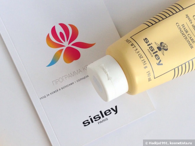 Дорогое удовольствие. Sisley Shampoo with botanical extracts & Hair Care Conditioner