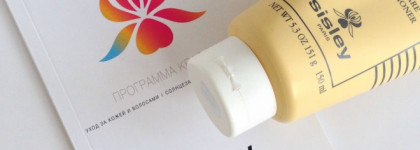 Дорогое удовольствие. Sisley Shampoo with botanical extracts & Hair Care Conditioner