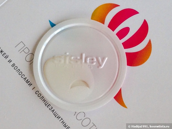 Дорогое удовольствие. Sisley Shampoo with botanical extracts & Hair Care Conditioner