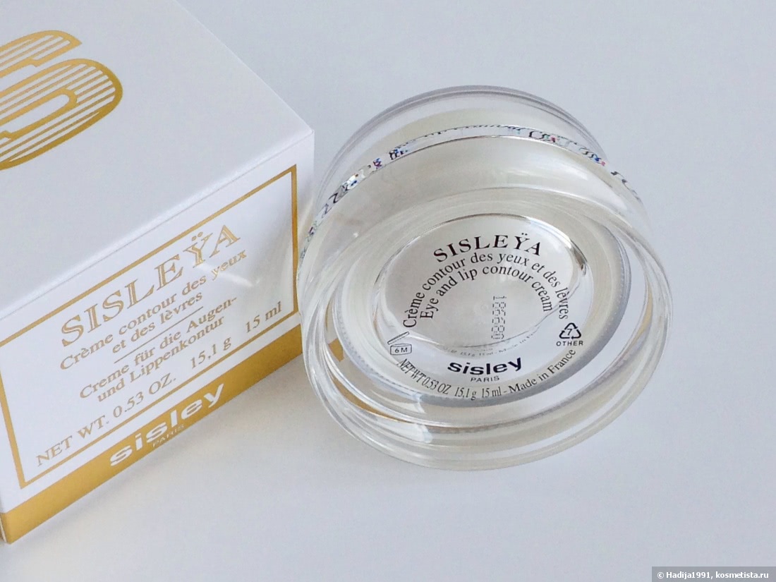 Sisley baume efficace уход за кожей вокруг глаз отзывы