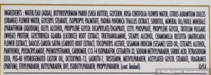 Моё сокровище. Sisley Sisleÿa Eye And Lip Contour Cream