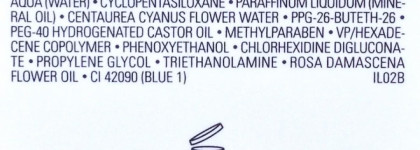 О безупречном. Chanel Gentle Biphase Eye Makeup Remover