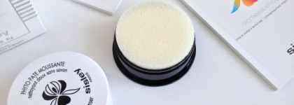 Необычно... Нет, необычайно! Sisley Phyto-Pate Moussante & Brosse Douce