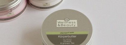 Интересная находка. Кремы для тела Welness & Beauty