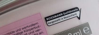 Интересная находка. Кремы для тела Welness & Beauty