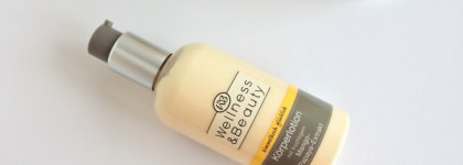 Welness & Beauty. Вторая часть. Лосьоны