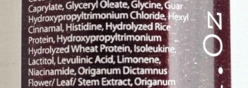 Мой второй шампунь Korres. Korres Rice Proteins & Linden Shampoo