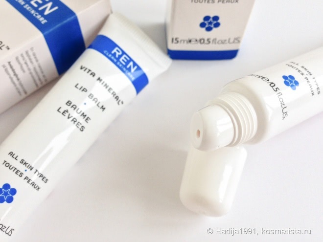 Источник минералов. REN Vita Mineral Lip Balm