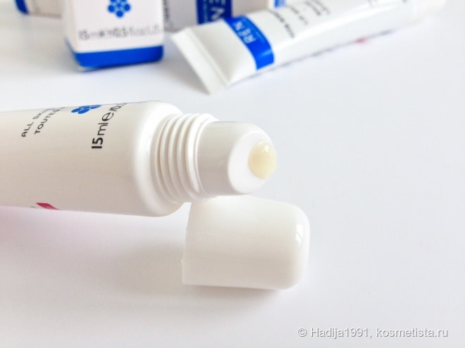 Источник минералов. REN Vita Mineral Lip Balm