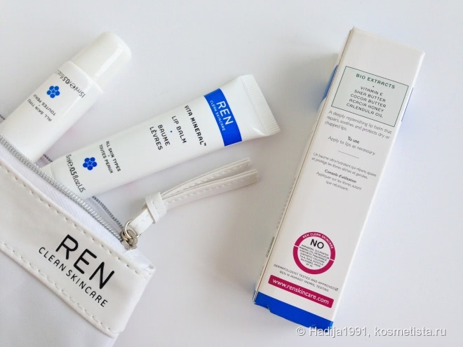 Источник минералов. REN Vita Mineral Lip Balm