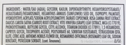 Волшебное сияние. Sisley Masque Eclat Express Formule Intensive