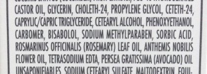 Релакс с Sisley Emulsion Phyto-Aromatique pour le contour des yeux et des lèvres