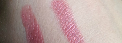 Avon Perfect Kiss Lipstick, оттенок Chic Nude