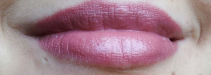 Avon Perfect Kiss Lipstick, оттенок Chic Nude