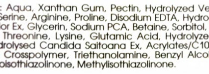 Кора New Line Professional Гель-маска ревитализирующая экспресс-уход