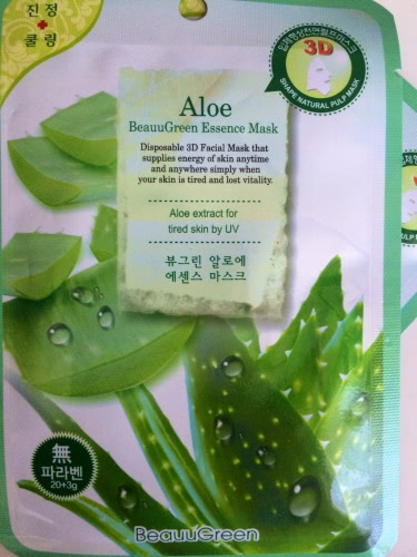BeauuGreen Essence Mask Aloe 3-D или Истинное лицо человека
