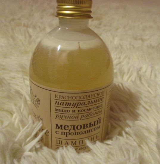 Шампунь и бальзам медовый с прополисом от