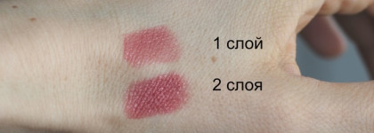 Guerlain Kiss Kiss 320 не очень "наглый красный"