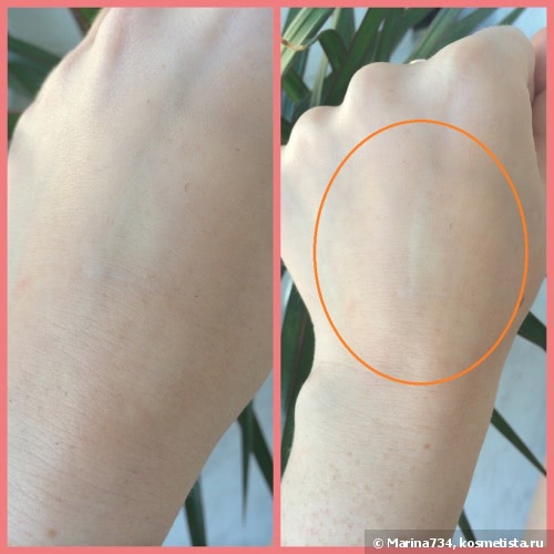 Pupa Professionals BB-cream+ Primer 001Nude Spf20
