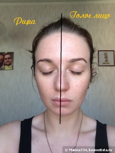Pupa Professionals BB-cream+ Primer 001Nude Spf20
