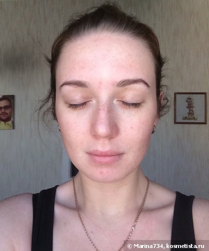 Pupa Professionals BB-cream+ Primer 001Nude Spf20