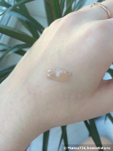 Pupa Professionals BB-cream+ Primer 001Nude Spf20