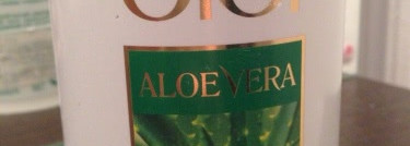 Увлажняю и питаю кожу с Gigi Aloe Vera Nourishing Mask for all skin types